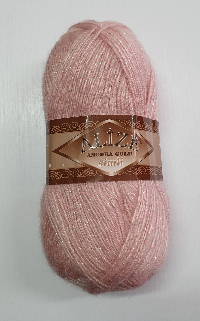 Пряжа Alize Angora Gold Simli №161 (Ализе Ангора Голд Симли) Шерсть ...