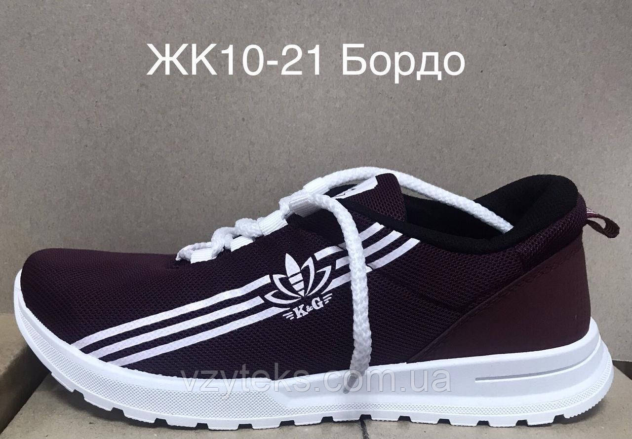 Кросівки жіночі KG оптом, фото 1