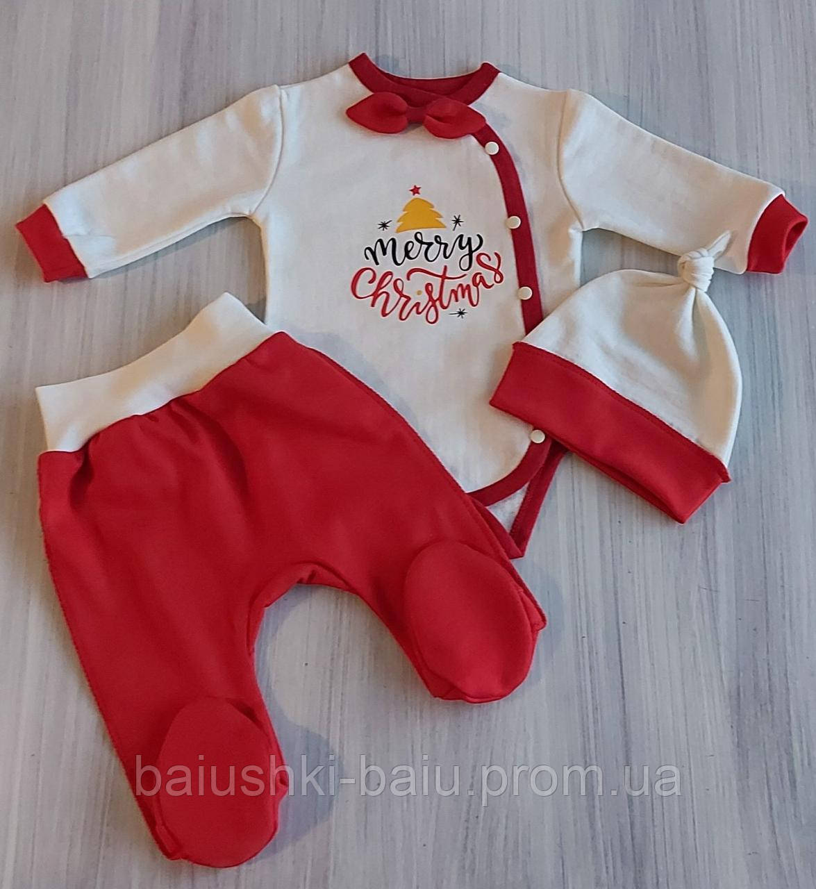Новорічний комплект одягу для новонародженого малюка (футер)