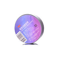 Ізострічка сіра 3M 0,13 мм.х 19 мм x 18 м