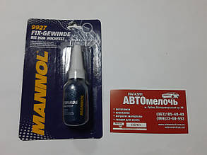 Фіксатор різьби довготривалий 9927 bis M20 hochfest 10 ml вир-во Mannol