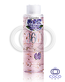Тонер для обличчя Wokali Natural Beauty Blossom Essence 360 Lavender 300 мл