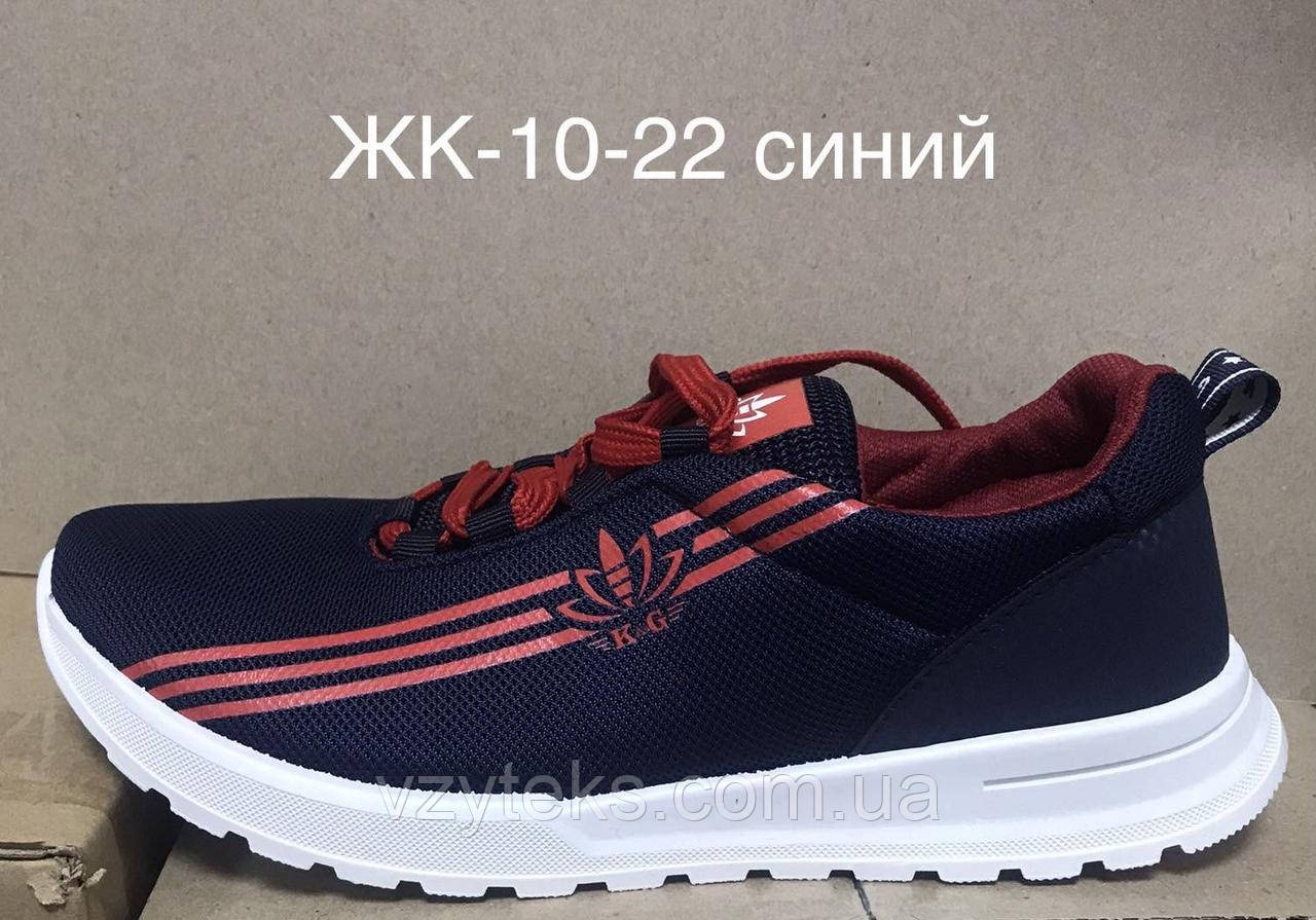 Кросівки жіночі на шнурках з смужками KG оптом, фото 1