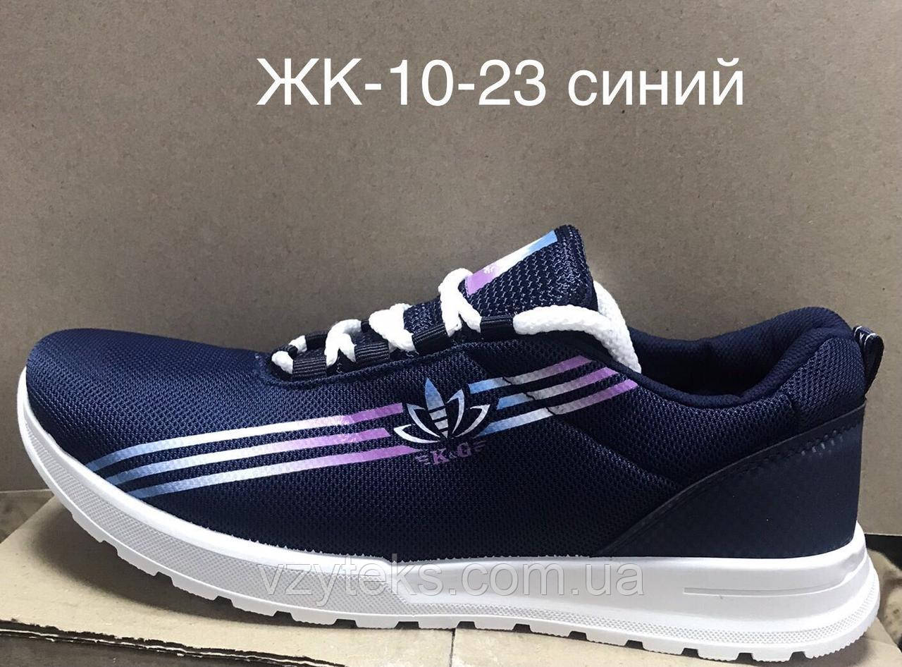 Кросівки жіночі KG оптом, фото 1