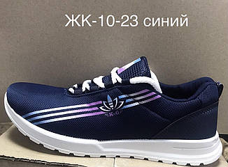 Кросівки жіночі KG оптом