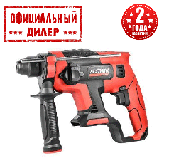 Бочкової акумуляторний перфоратор Crown CT28001HX-4 BMC (20В, 2.3 Дж)