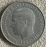 Монета Греції 1 драхм 1966-67 рр., фото 2