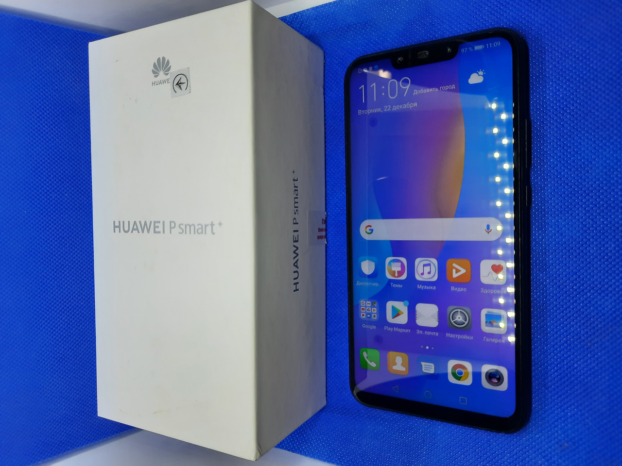 Huawei P Smart Plus 4/64 #1080ВР