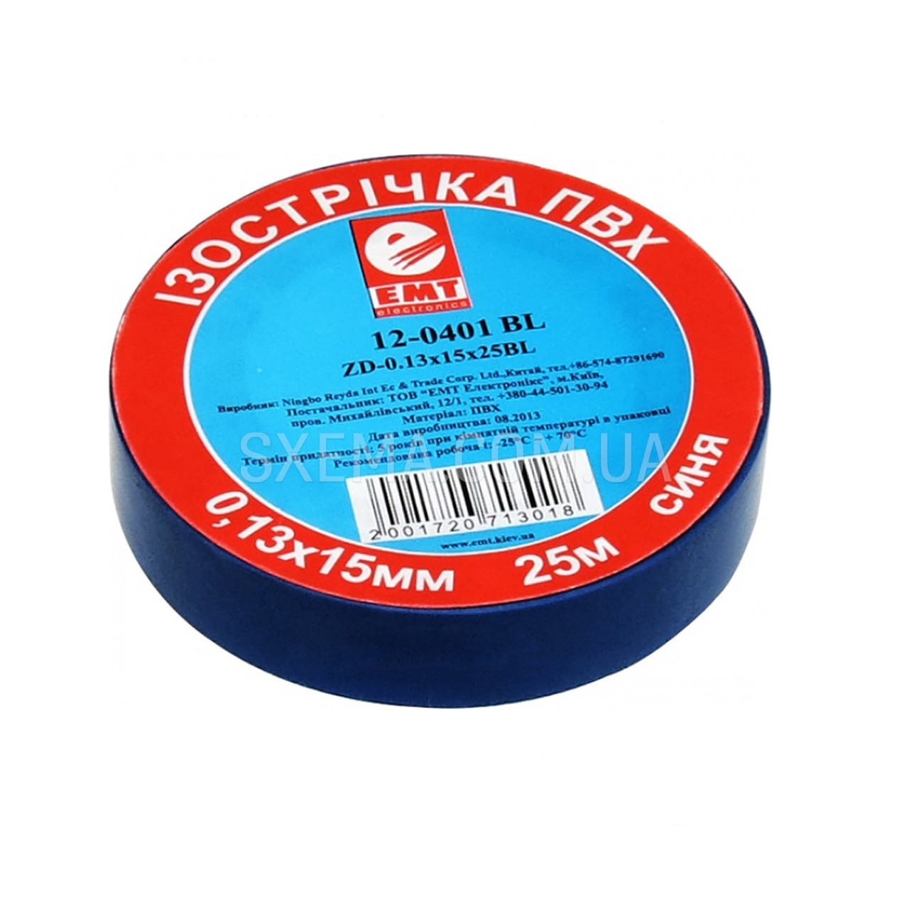 Изолента синяя длина 25м ширина 15мм толщина 0,13мм: продажа, цена в ...