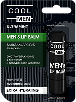 Чоловічий бальзам для губ "Екстразволоження" з ментолом та гіалуроновою кислотою Cool Men ULTRAMINT 4,8 г