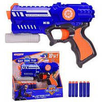 Бластер пистолет 655