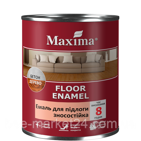 Емаль алкідна для підлоги зносостійка Maxima Червоно-коричнева 0.7кг