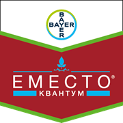 Гербіцид Аденго 465 SC BayerCropScience AG