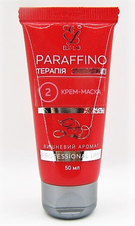 Крем-маска для рук і тіла 50 мл Paraffino терапія. Крок 2. Ванільне насолоду або вишневий а