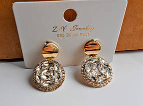 Сережки "Діамант"