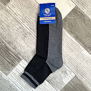 Шкарпетки чоловічі бавовна махрова стопа СН, Житосвіт, 29-31 розмір, асорті, 02088, фото 2