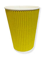 Стакан Гофра 340 мл желтая, для кофе, одноразовые, бумажные, картонные, кофейные стаканчики, для чая