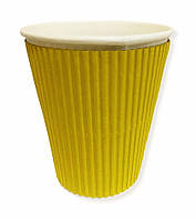 Гофра желтая 250 мл, для кофе, гофрированный, одноразовый, картонный, бумажный, кофейные стаканчики, для чая