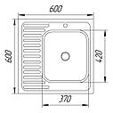 Кухонна мийка UA 6060-R Polish (UA6060RPOL04), фото 2
