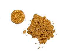 Кандурин Золотий насичений 5 гр