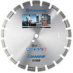Диск алмазний Husqvarna S1265 350 20-25,4