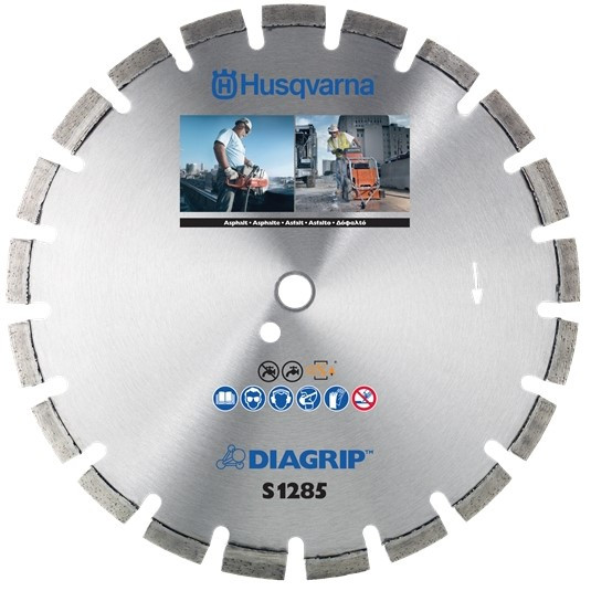 Алмазні диски Husqvarna купити в магазині офіційного дилера Husqvarna Алмазні диски Husqvarna Diagrip для бетону, залізобетону, граніту, асфальту
