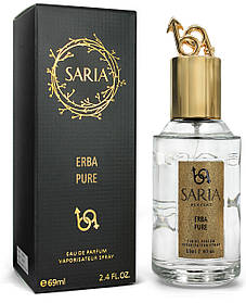 Saria Erba Pura (Sospiro Perfumes Erba Pura), 69 ml