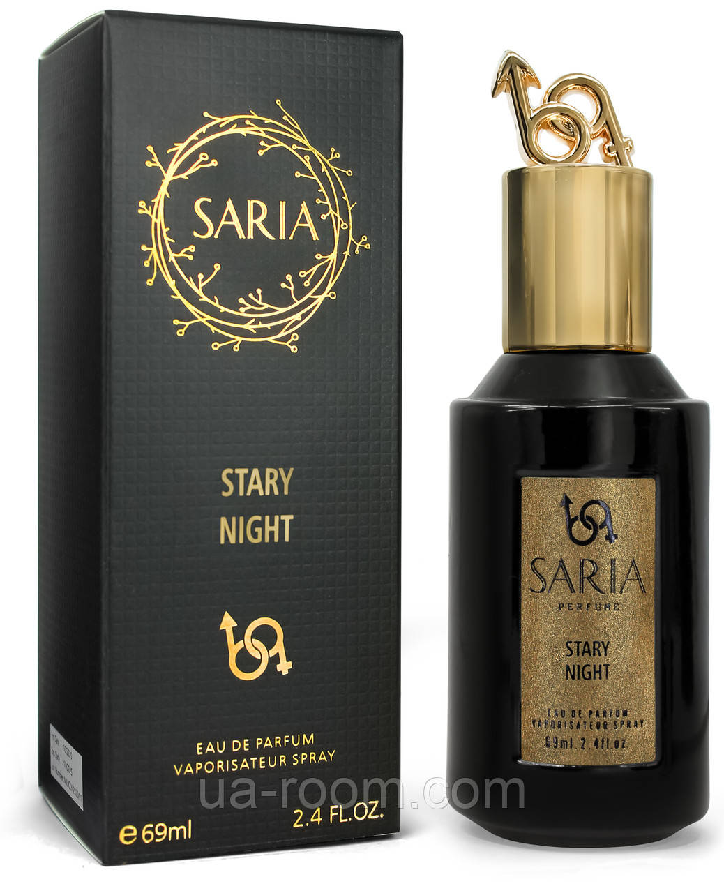 Saria Stary Night (Montale Starry Nights), 69 ml