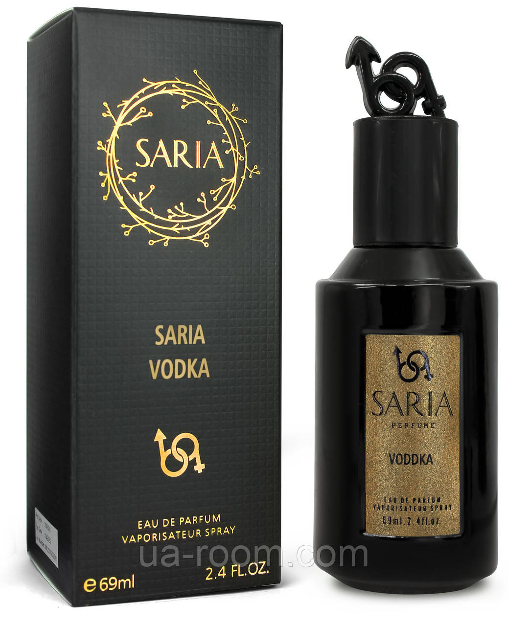 Saria Vodka (Kilian Vodka on the Rocks), 69 ml