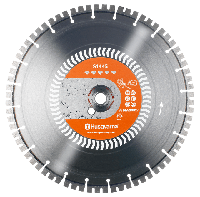 Диск алмазный Husqvarna S1445 500 25.4 бетон