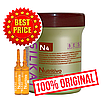 Мінералізована сироватка Silkat (Силкат) Nutritivo N4, фото 3