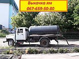 Ассенізатор для відкачування ям Осокорки, фото 9