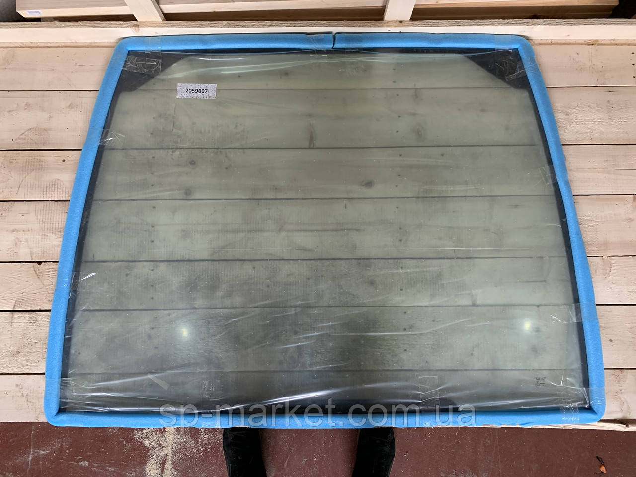 Скло лобове CAT 428E 205-9607 Стекло переднее CATERPILLAR 428E (205-9607, 2059607), фото 1