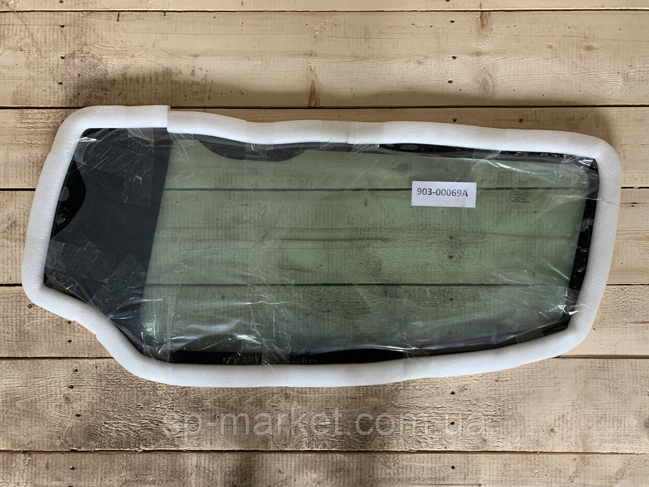 Скло дверне нижнє Doosan DX225 903-00069A для колісних екскаваторів DOOSAN від DX140W до DX190W, фото 1