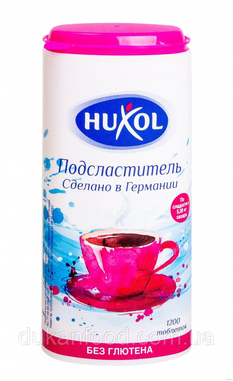 Замінник цукру Huxol, 1200 таблеток