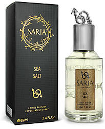 Saria Sea Salt (Jo Malone Wood Sage & Sea Salt), 69 ml