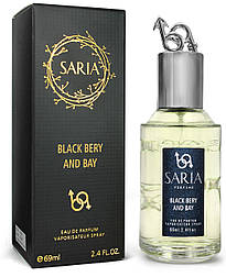 Saria Black Bery and Bay (JO Malone Blackberry and Bay), 69 ml