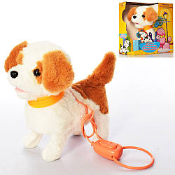Собачка на повідку, м'яка інтерактивна іграшка 26 см, "Кращий друг" PL8203