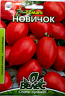 Семена томата Новичок 1,5г ТМ ВЕЛЕС
