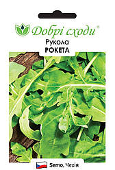 Насіння руколи Рокета 5г ТМ ДОБРІ СХОДИ