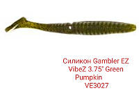 Cилікон Gambler 3.75" EZ VibeZ (Green pumpkin) VE3027