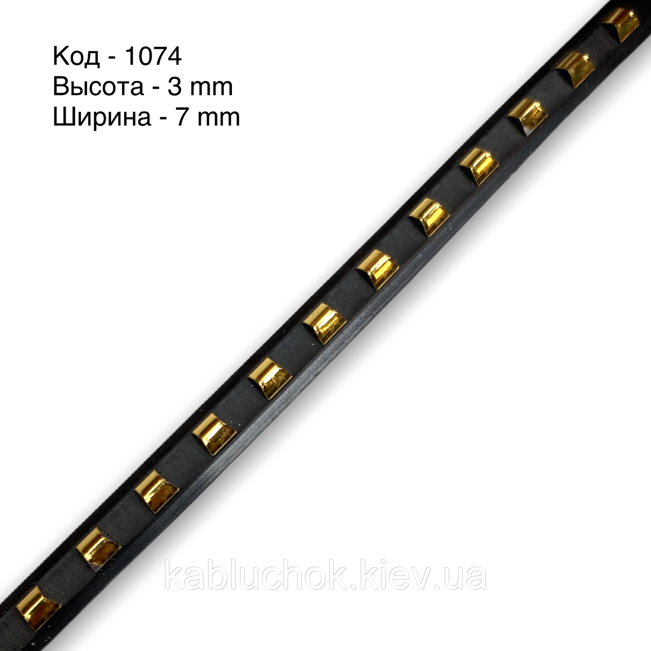Рант для взуття шкірволон, гума, верба 1074