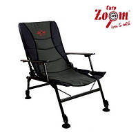 Кресло Carp Zoom Comfort N2 Armchair CZ2317 50*50*35/88