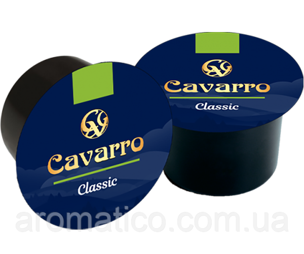 Кава "Cavarro" Blue Classic в капсулах - 100 шт