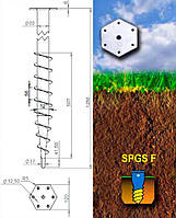 Винтовые сваи SPGS - F 60 x 1200 x 2