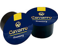 Кофе "Cavarro" Blue Premiory в капсулах - 100 шт