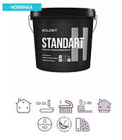 Фарба KOLORIT STANDART Н