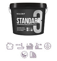 Фарба KOLORIT STANDART 3