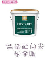 Фарба KOLORIT HISTORY