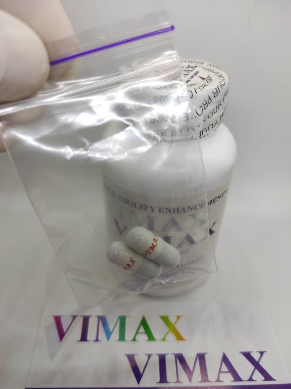 Vimax original - Вимакс Канада, оригинал 1 капсула. - фото 1 - id-p1109373130